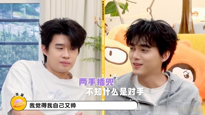 张呈这波真性情了张呈曾因预录声入人心崩溃 张呈说参加《声入人心》预录时，自己刚考