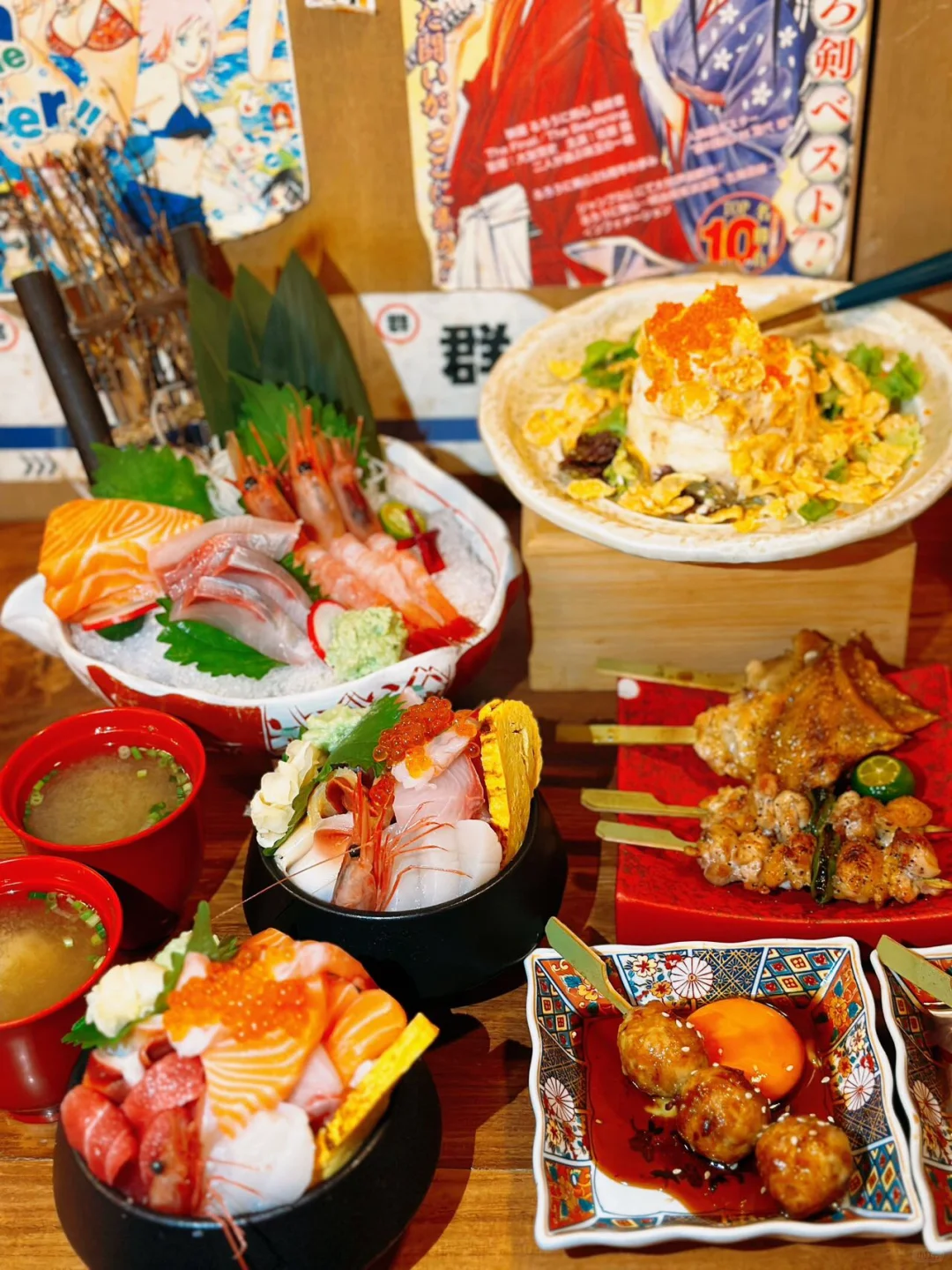 这家宝藏烧鸟刺身小店，我安利给你了