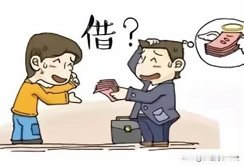 孙骗子之名的由来
我们单位有个工人叫孙涛，年逾五十，在单位整日游手好闲，工作敷衍