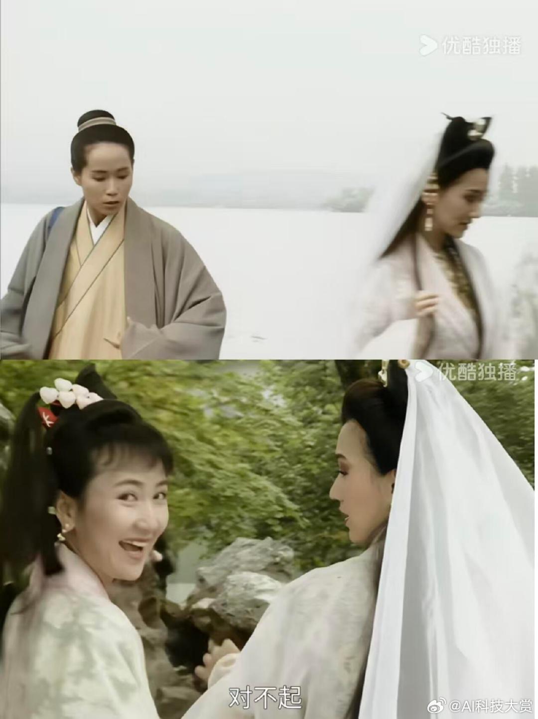 优酷限免新白娘子传奇考古的风还是吹到了新白娘子传奇小时候看白娘子只觉得法术好厉害
