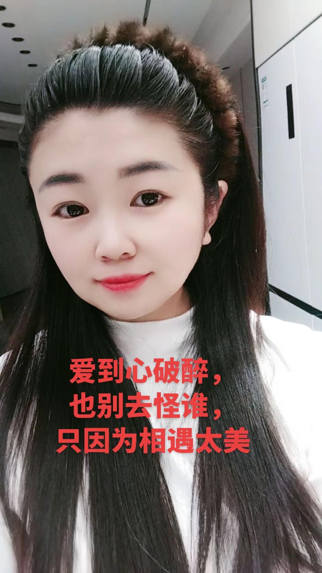生活就像一只蝴蝶，没有破茧的勇气，哪来飞舞的美丽，越努力越幸运。