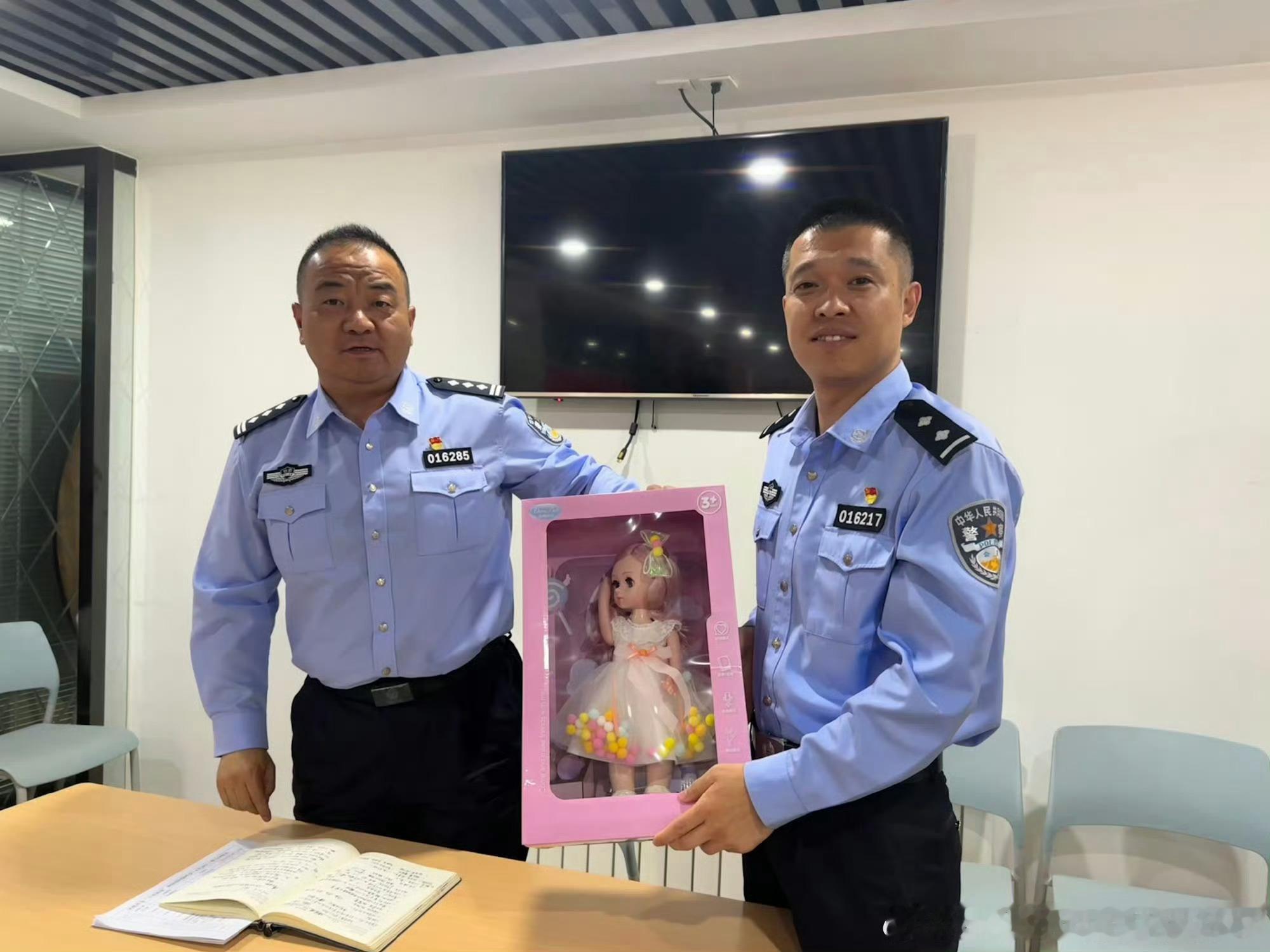 兰州七里河公安警营六一慰问 【警宝的六一，有警营的偏爱】 2026年六一前夕兰州