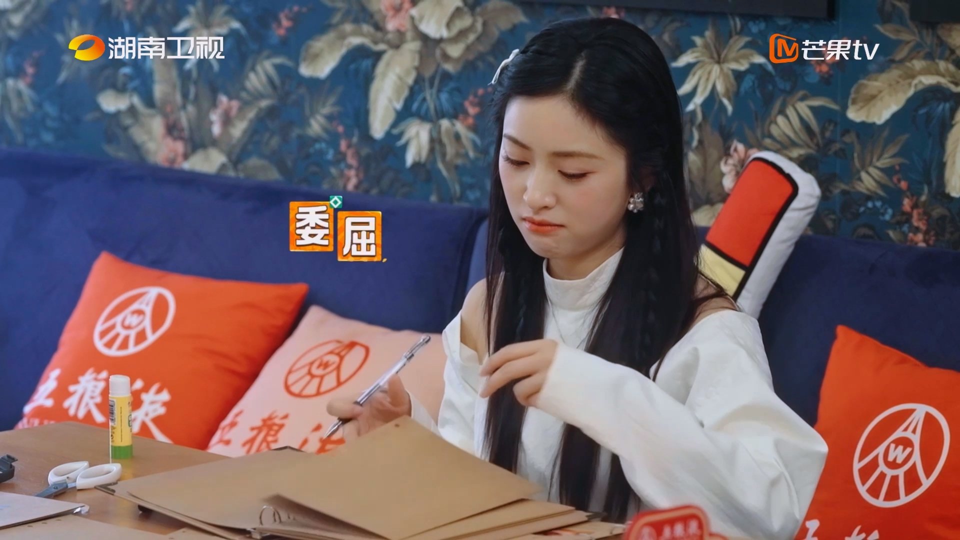 沈月翟潇闻赶不完的暑假作业 中餐厅 中餐厅名场面 《中餐厅》菜品常换，试菜却总错
