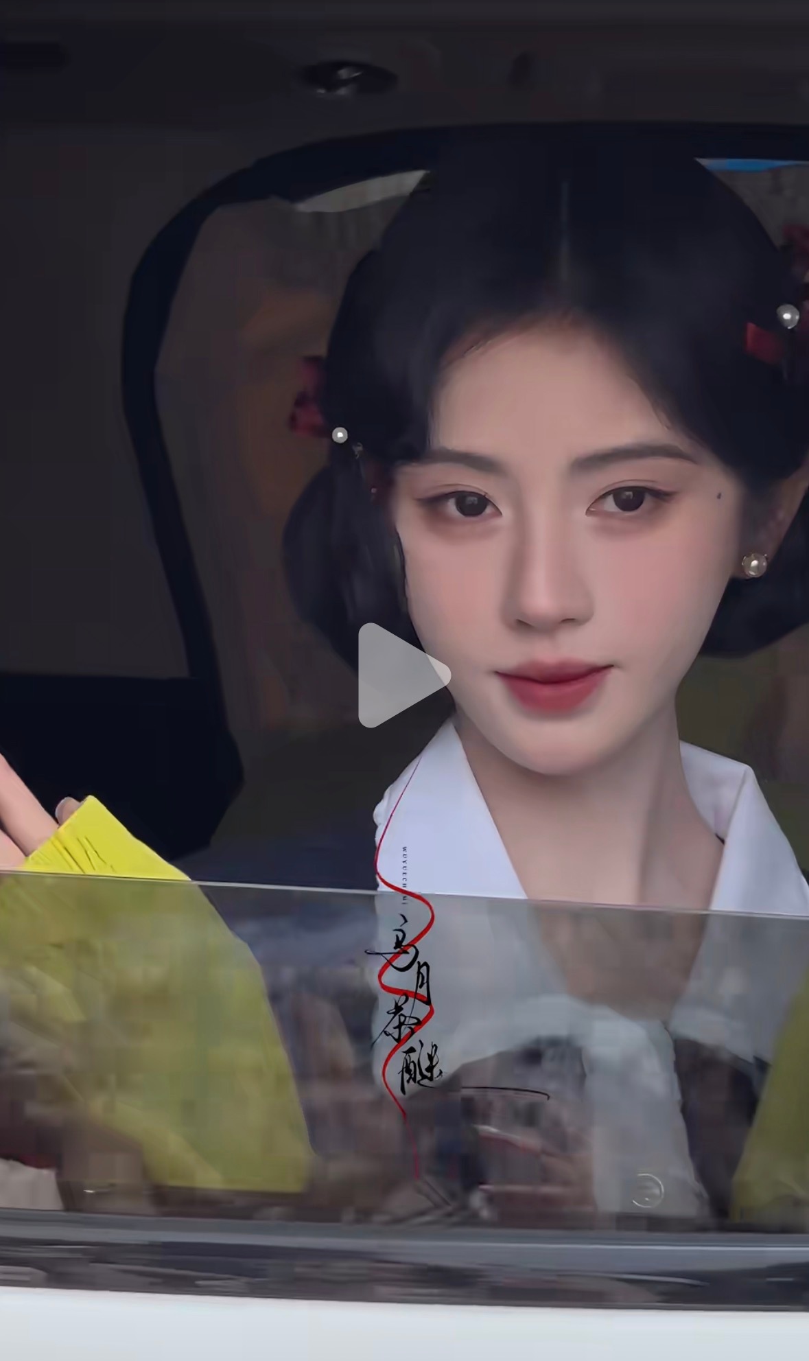 民国大小姐系列 🎀鞠婧祎 