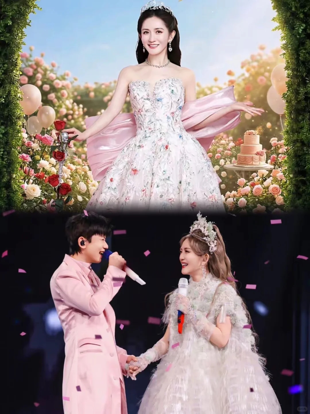 张杰谢娜做错了什么两人到底做错了什么…张杰谢娜持续掉粉只是在演唱会跳了段双人舞一