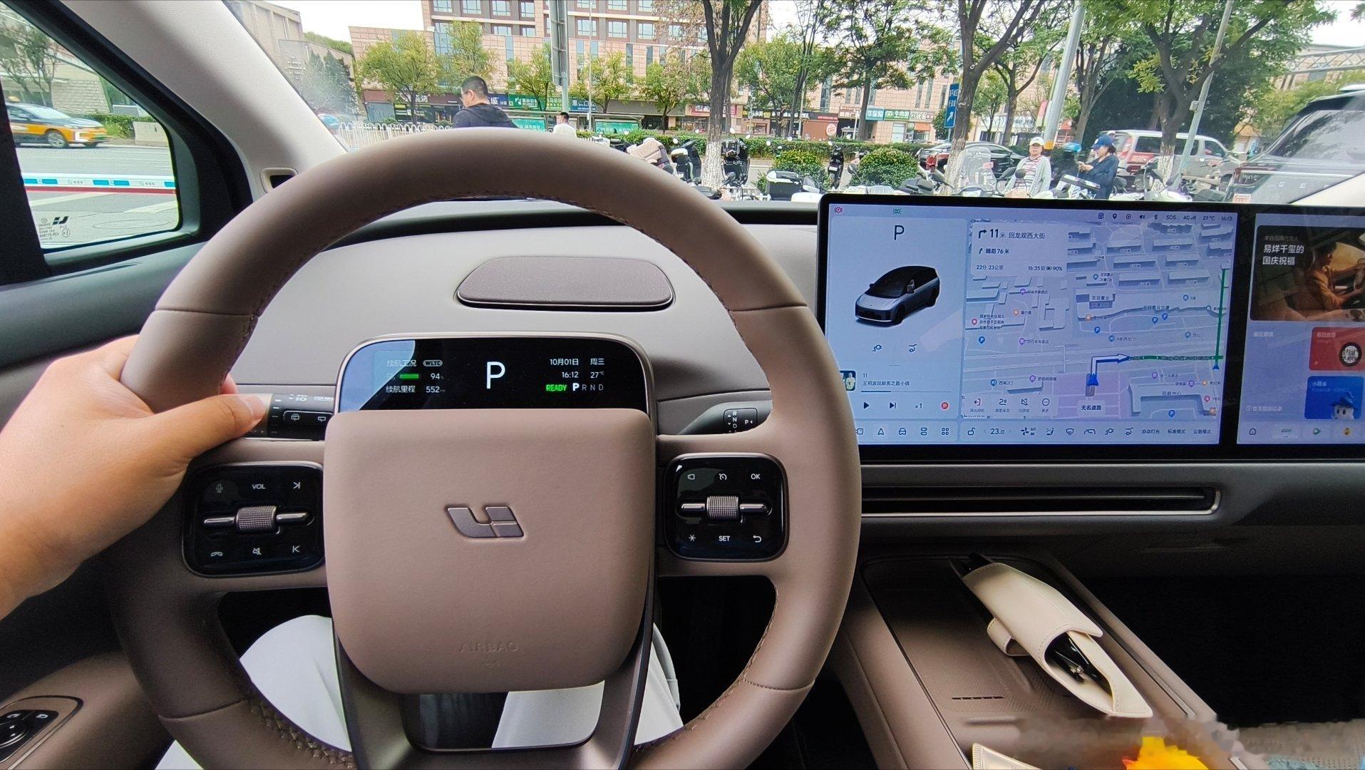 理想汽车2025年9月交付33951辆 有我一辆！ ​​​