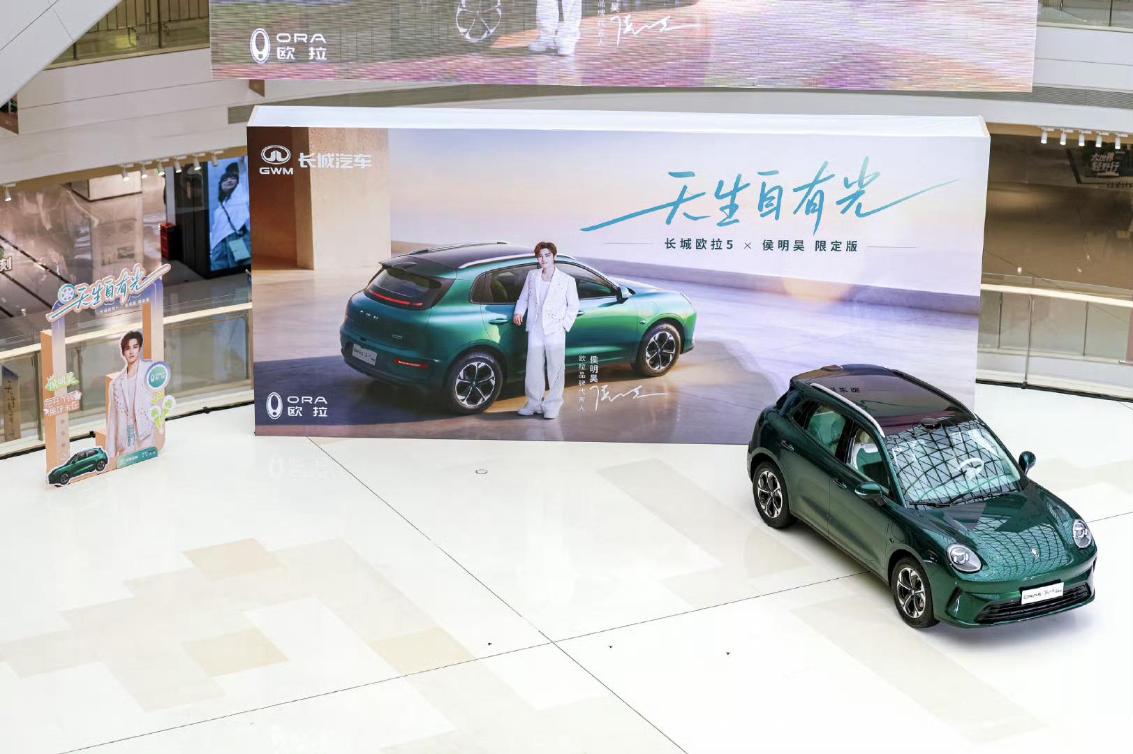 长城欧拉5 明星限定版纯电版长城欧拉5明星限定版纯电版，今天刚上，13.38万，