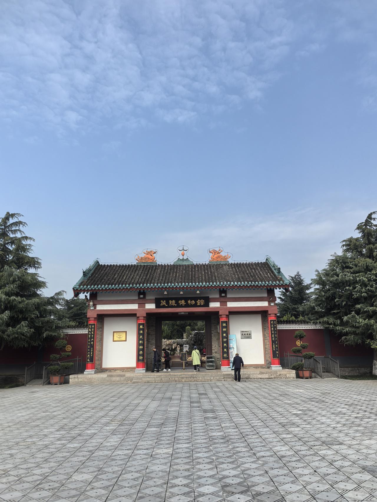 最近经常刷到外地朋友去打卡霍去病墓的视频，于是我也凑个热闹，说说整体感受，门票有