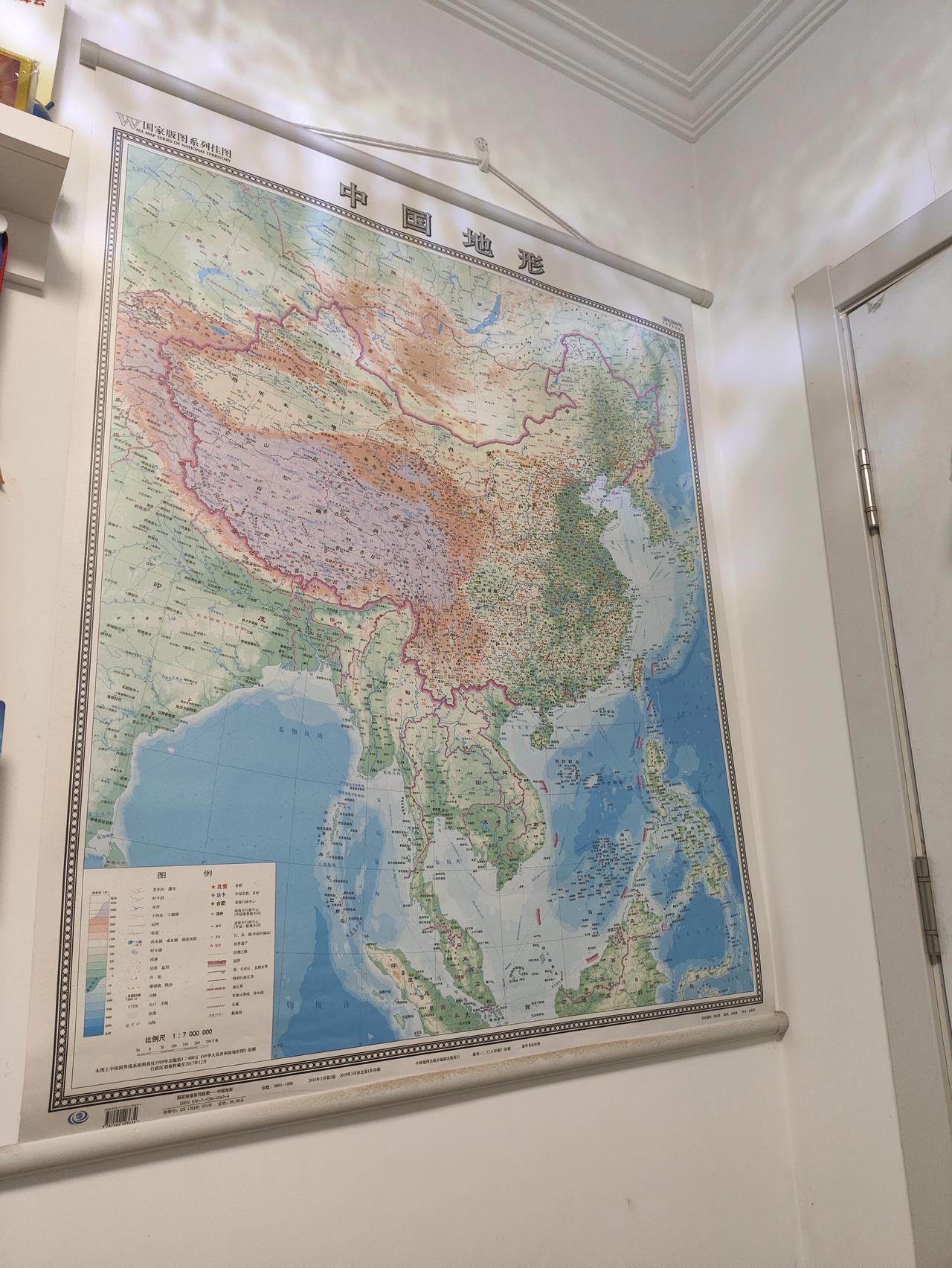 【 2023年新地图有任何边界或地名改变增加？其实没有！】这是2018年“中国地