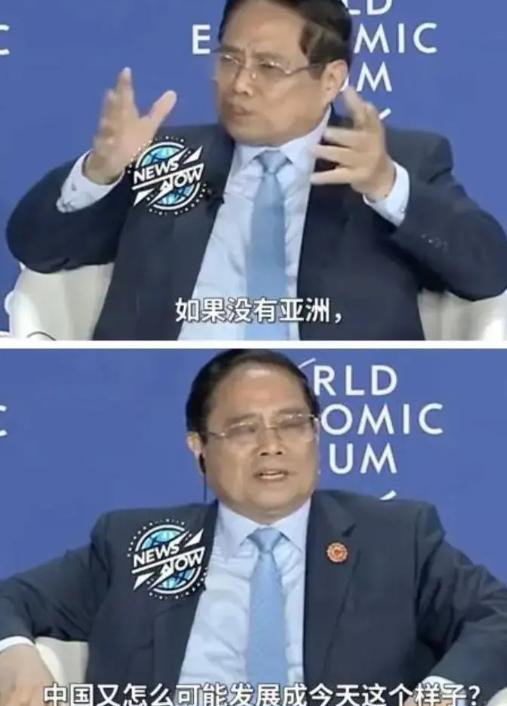 中国对谁都仁至义尽，但绝不欠任何国家！越南总理竟然把中国过去这些年的援助和投资说