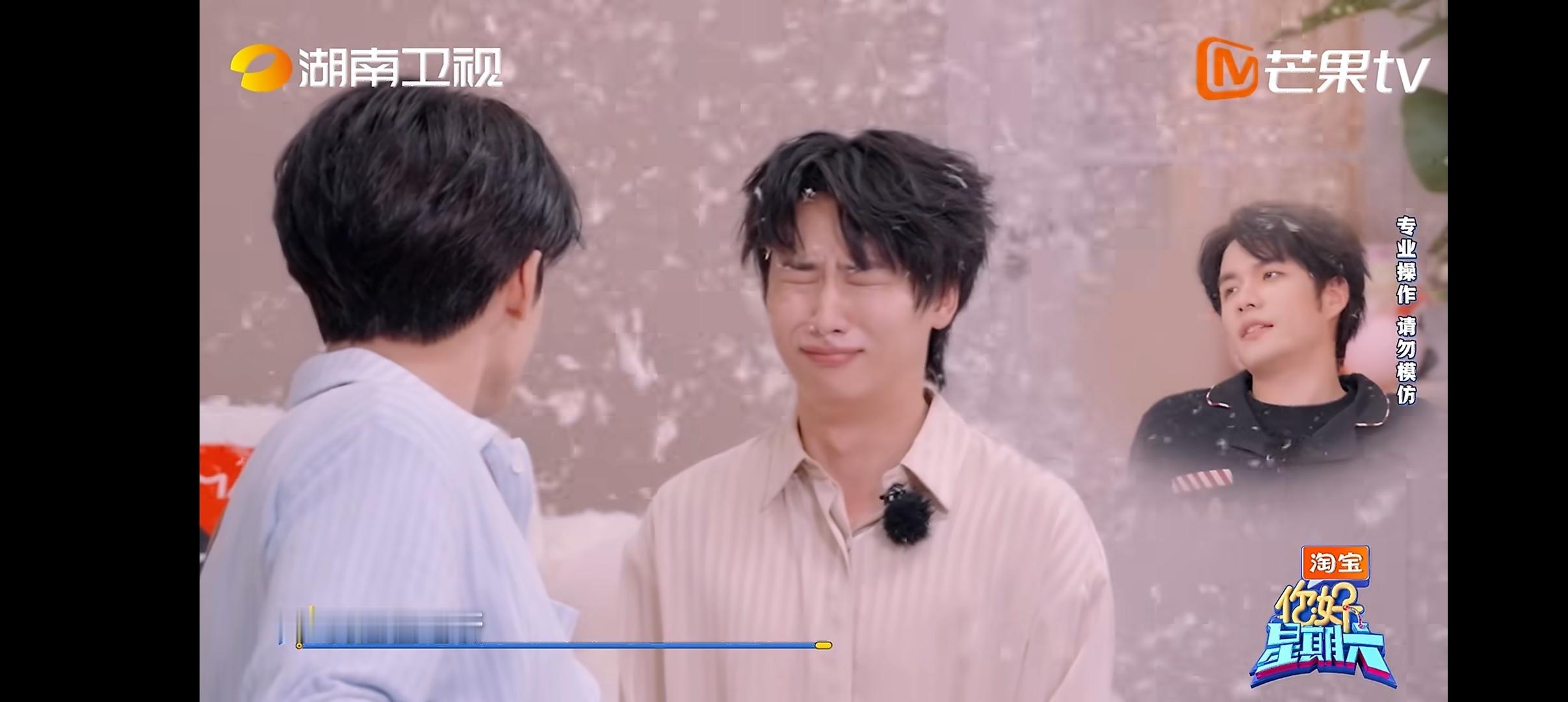 吴泽林这就叫皮笑肉不笑 哈哈哈哈檀健次没来全练游戏了吧，一直赢，惩罚前还让吴泽林