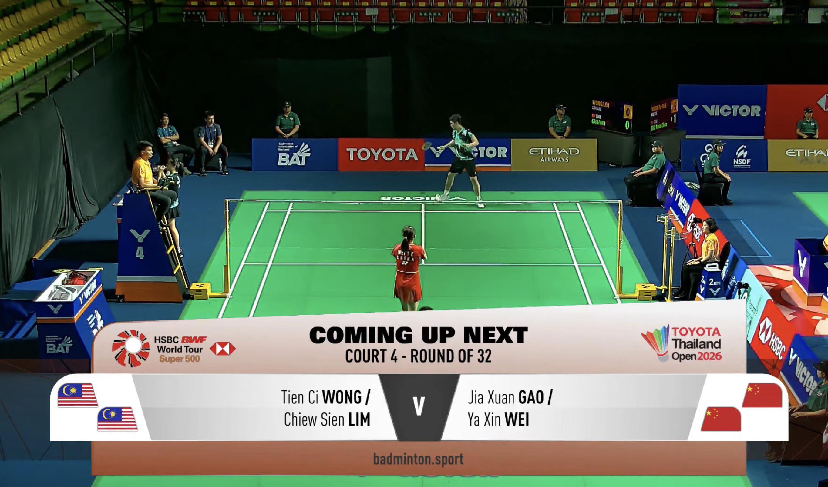 高家炫/魏雅欣🇨🇳 vs 🇲🇾黄天启/林秋仙，比赛马上开始！中国羽毛球队