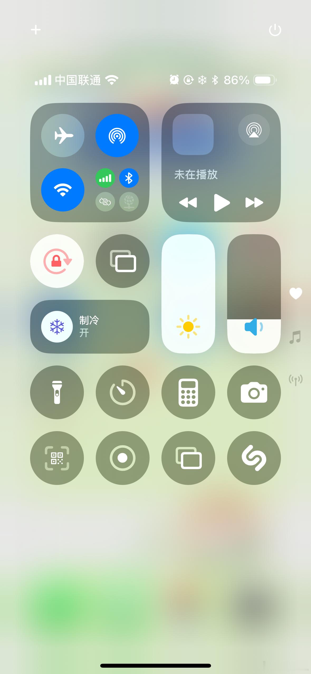 iPhone 制冷模式打开了突然觉得好“冷……”[挖鼻] ​​​