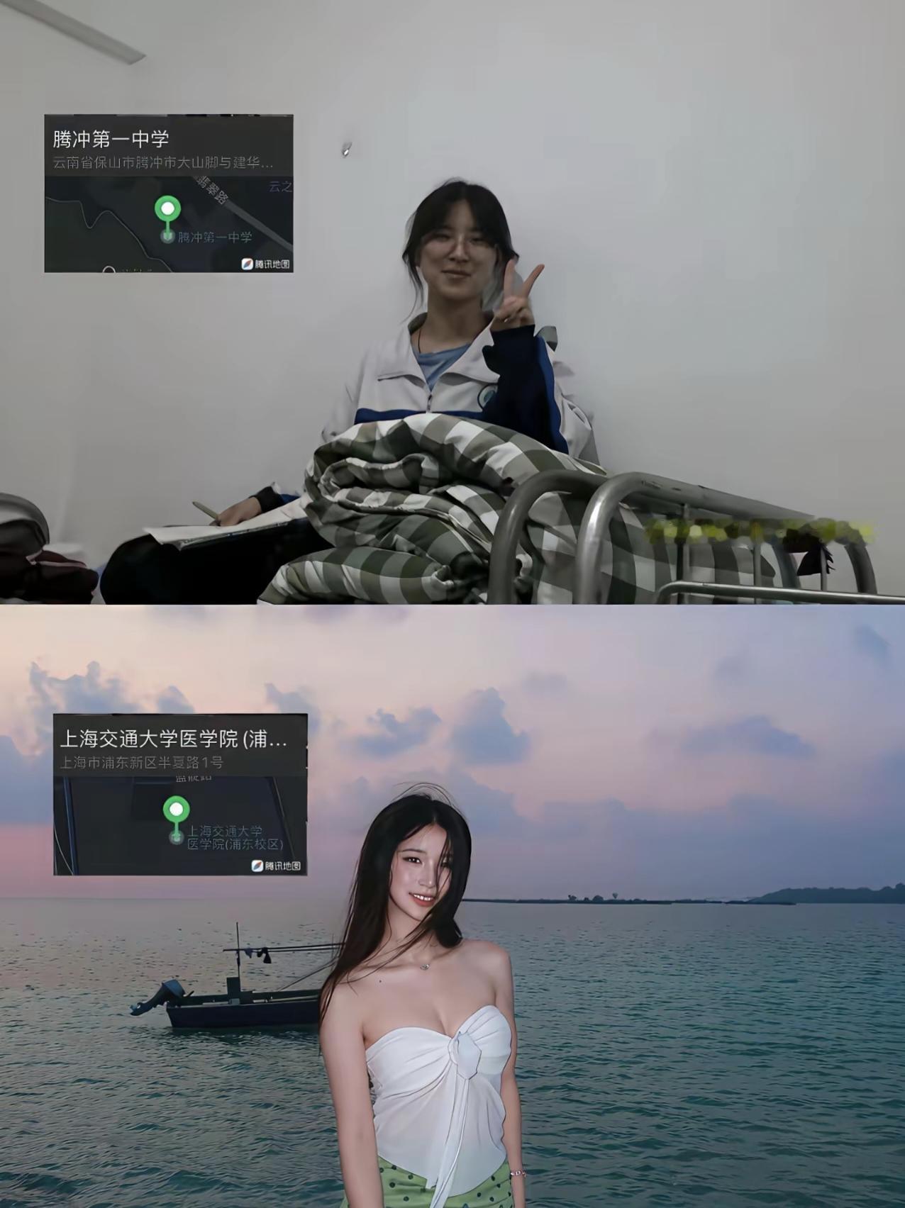 高中到大学的蜕变完全就是脱胎换骨的，以前都说女大十八变，现在是“上完大学完全就是