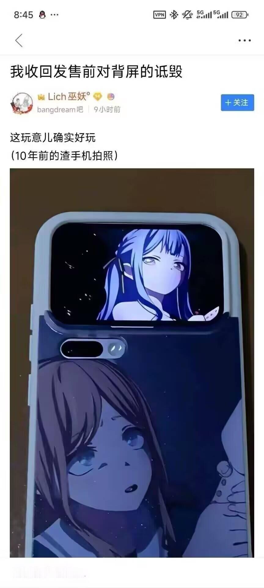 还在go还在go ​​​