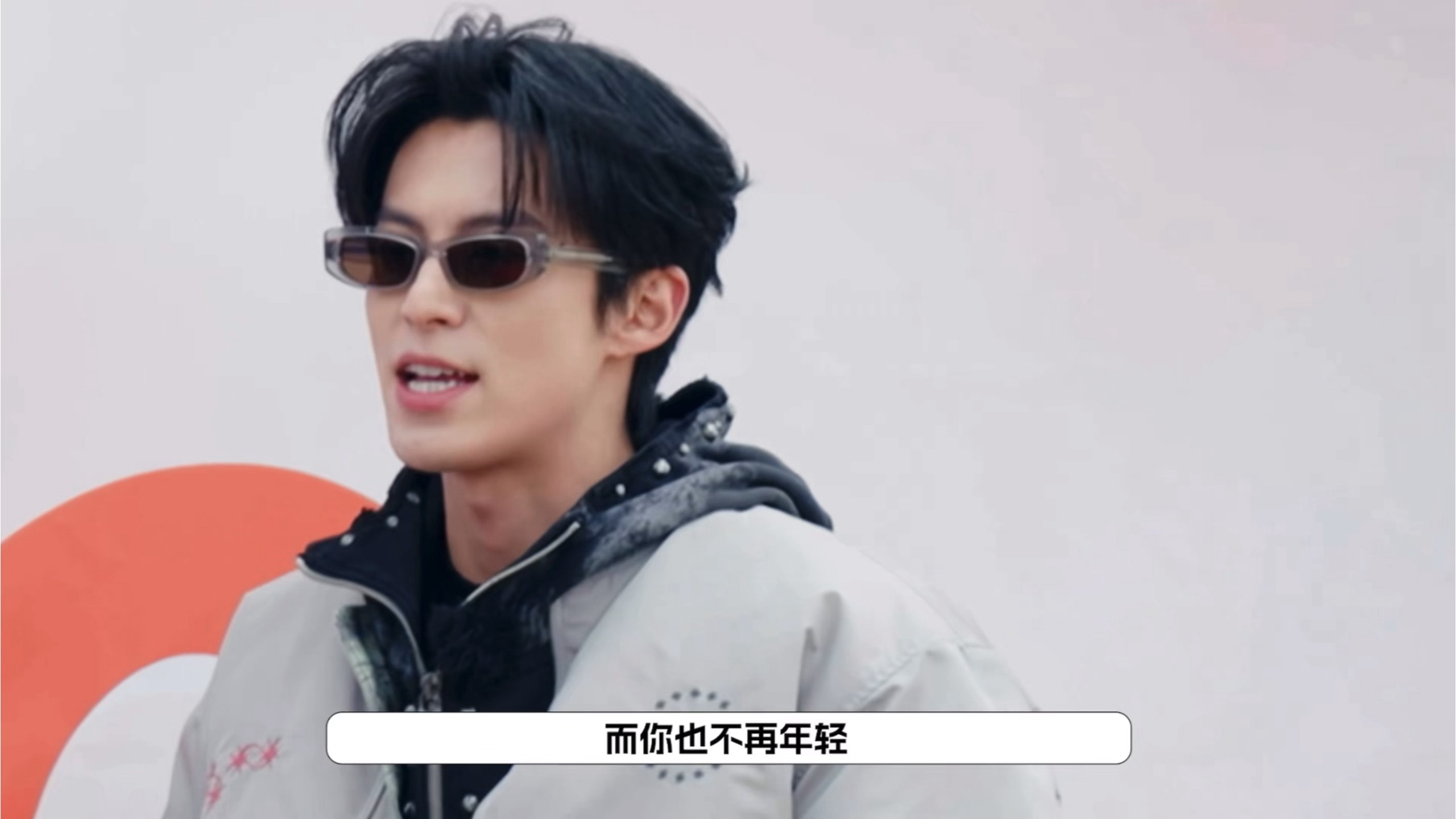 见缝插针跨年合作舞台练习中 