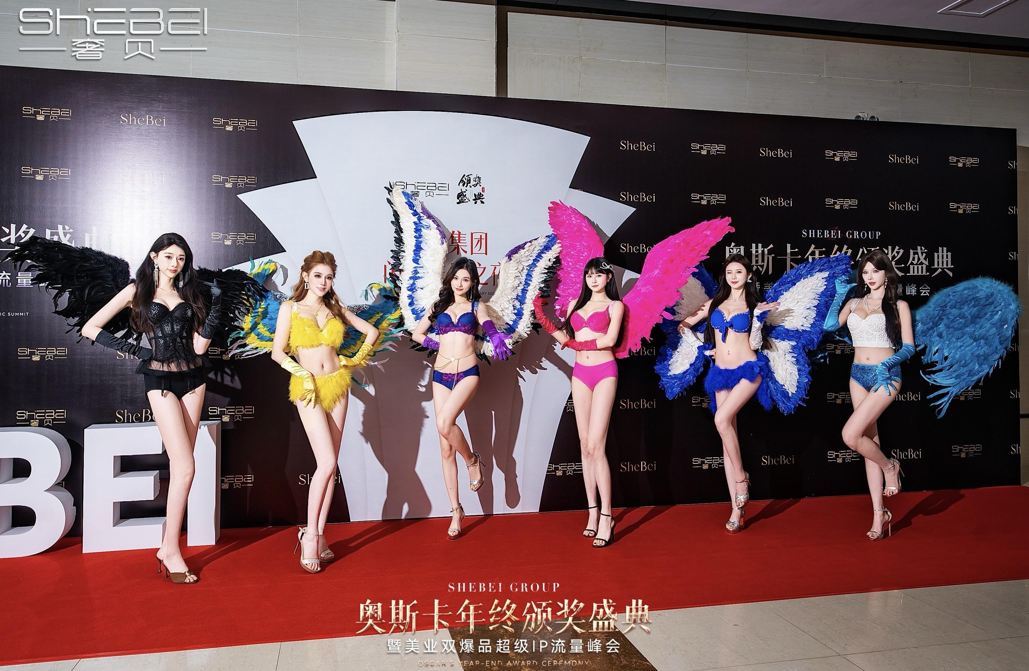 我和我美腻的老婆们。