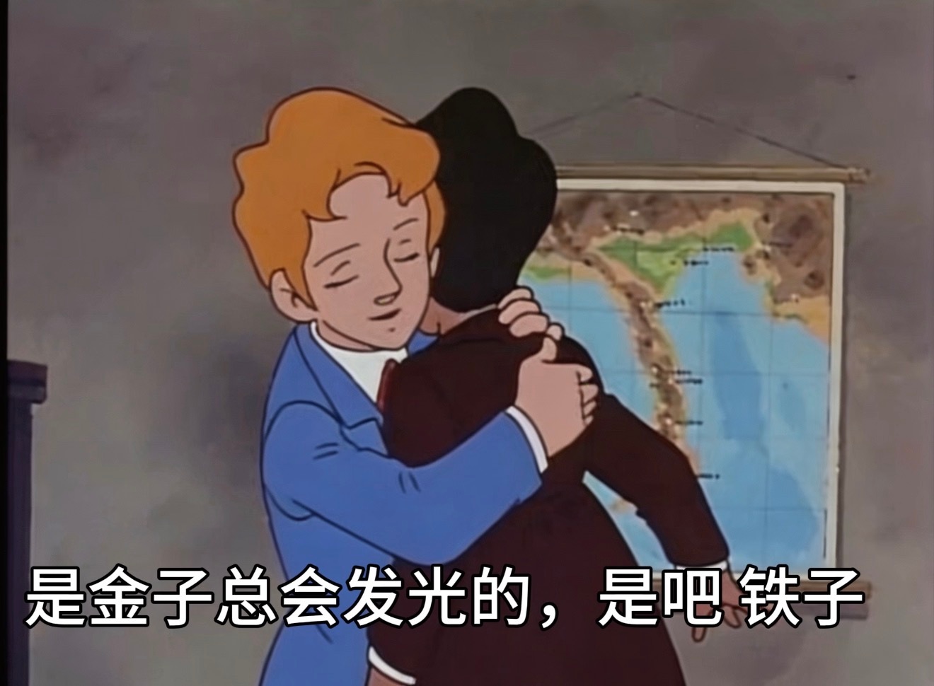 🪫“胡说八道的多巴胺快乐文案”🧃❶🤑𝑴𝒐𝒏𝒆𝒚 ᰔᩚᯓ脑袋昏沉沉