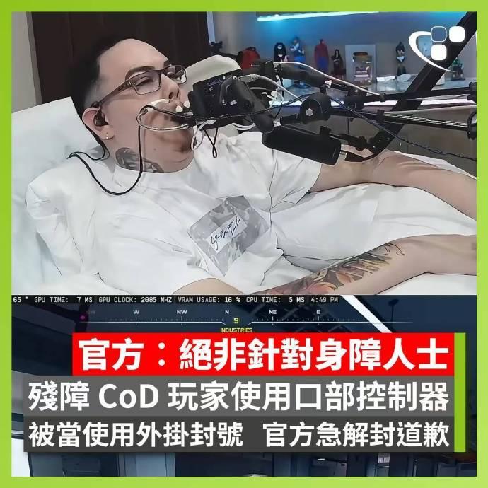 但好像确实是外挂。
