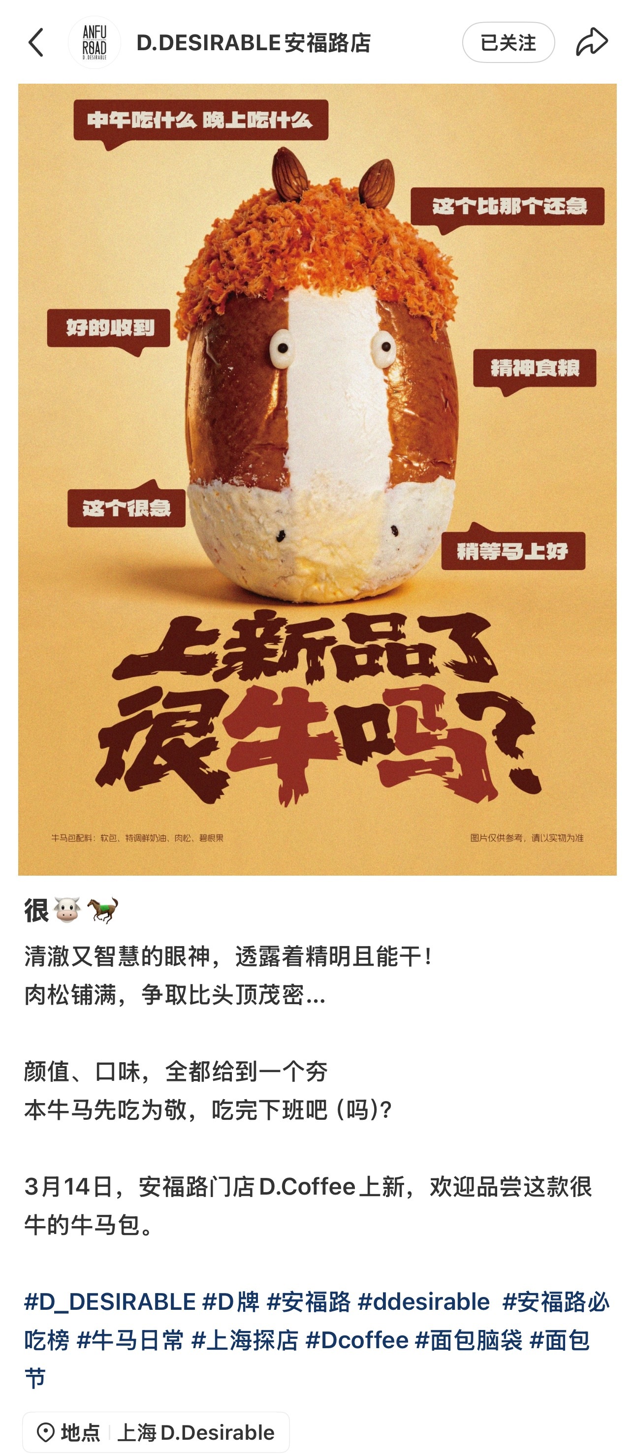 哈哈哈哈哈哈哈哈哈哈 