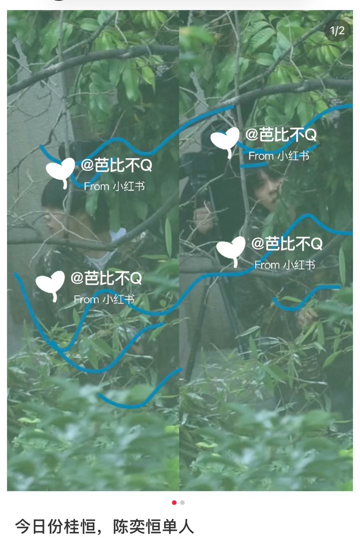 想哼哼 哼哼粗来玩 ​​​