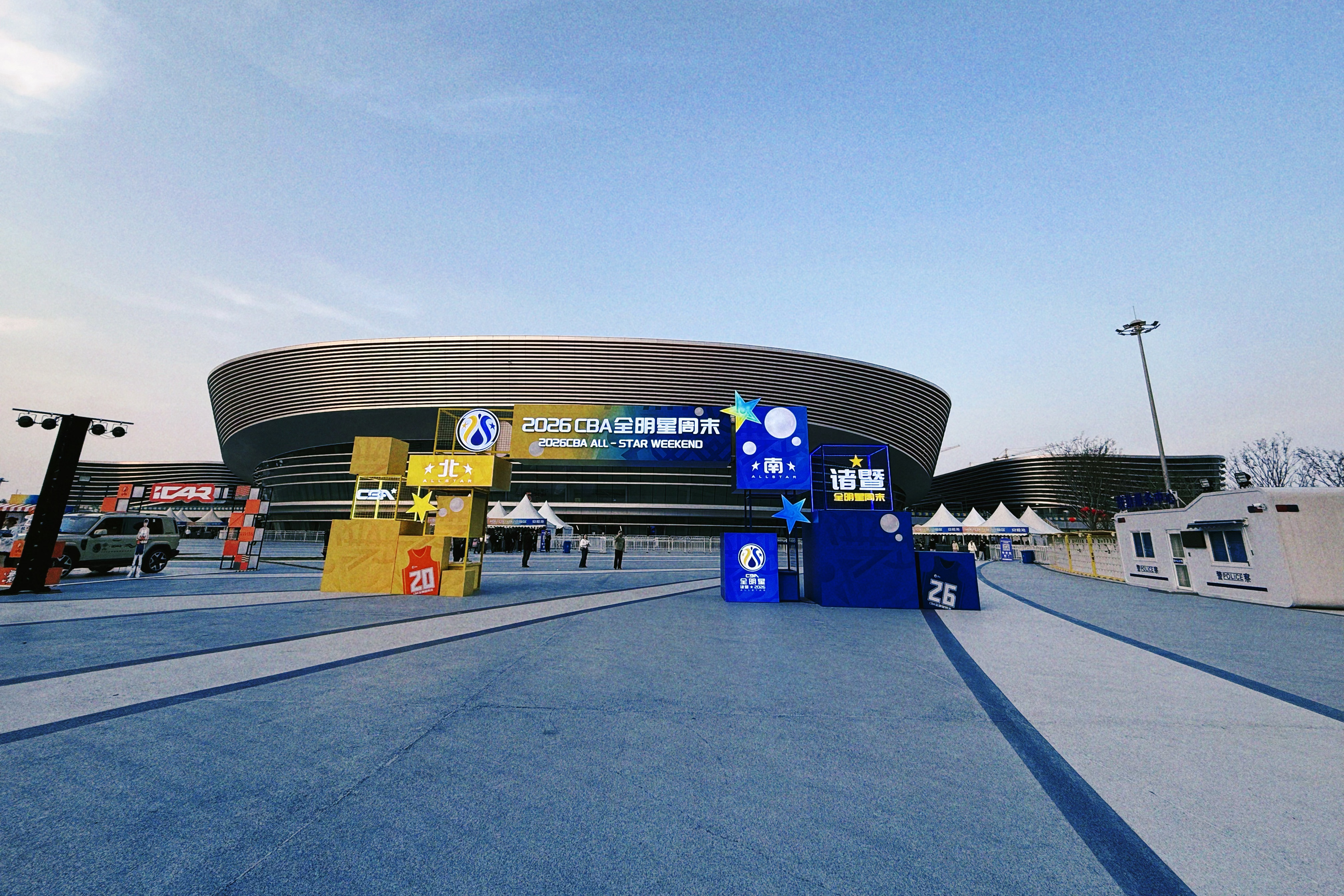 西施篮球中心，探长又来了，喜欢这种江南水乡的感觉，晓宇指导太帅2026cba全明