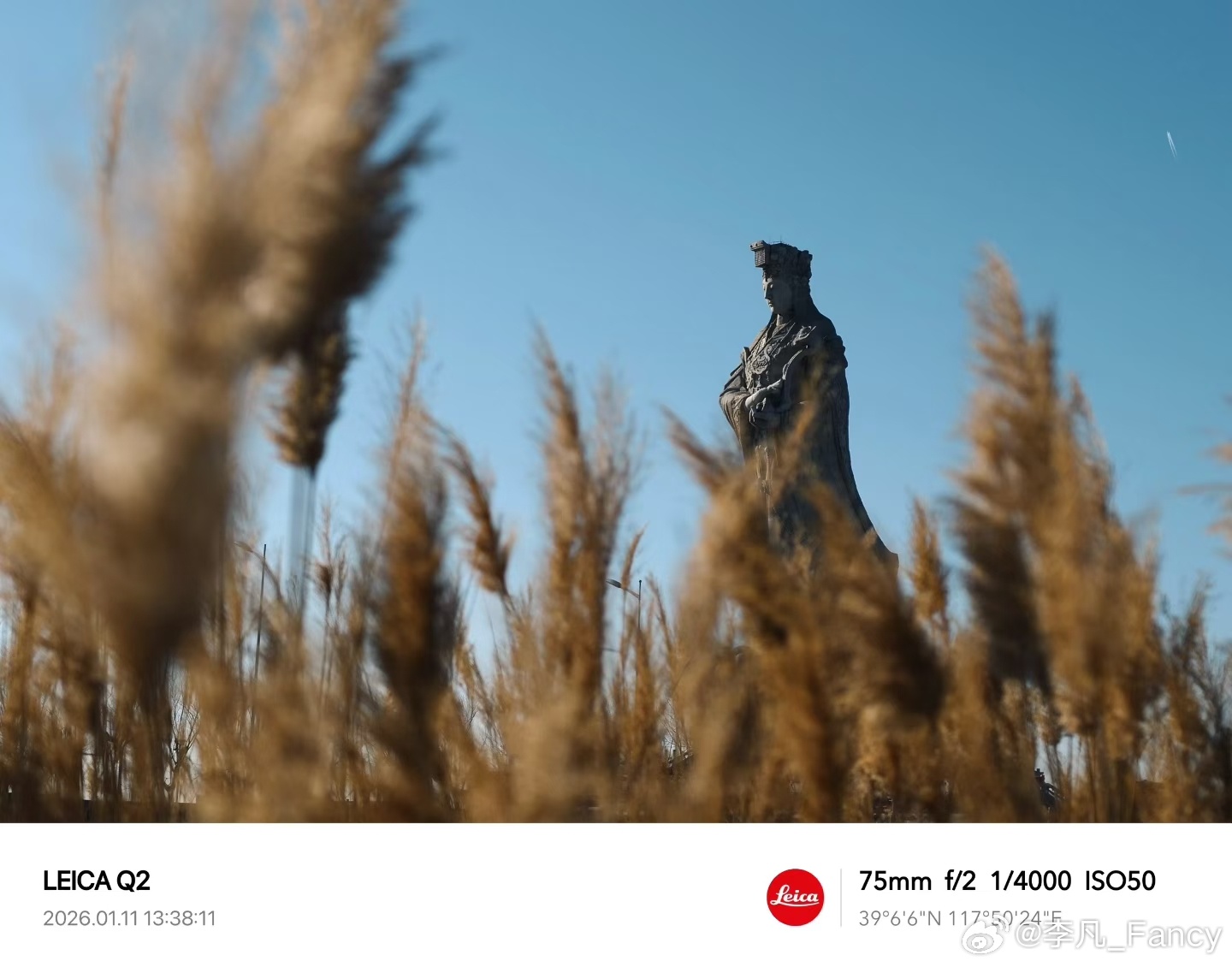 朋友们 这地眼熟不？请说出他的名字…