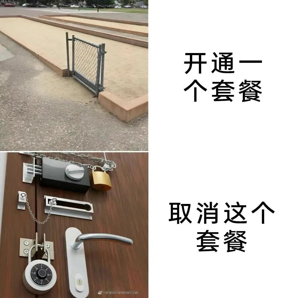 是这样的 ​​​