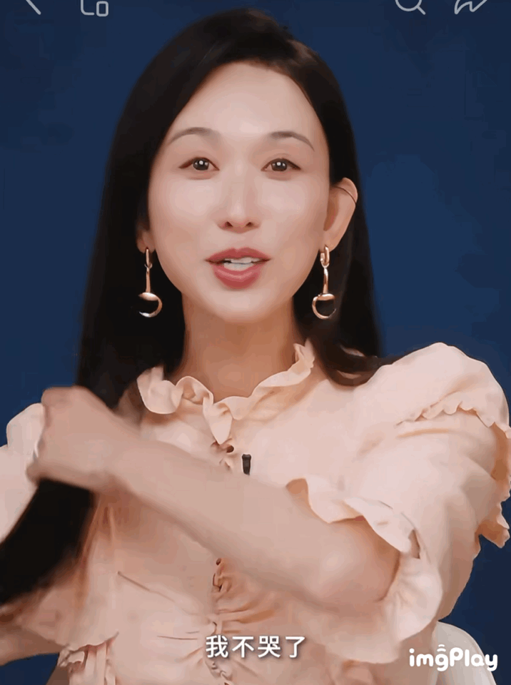 这居然是林志玲，乍一看没认出来，发生了什么[裂开] ​​​