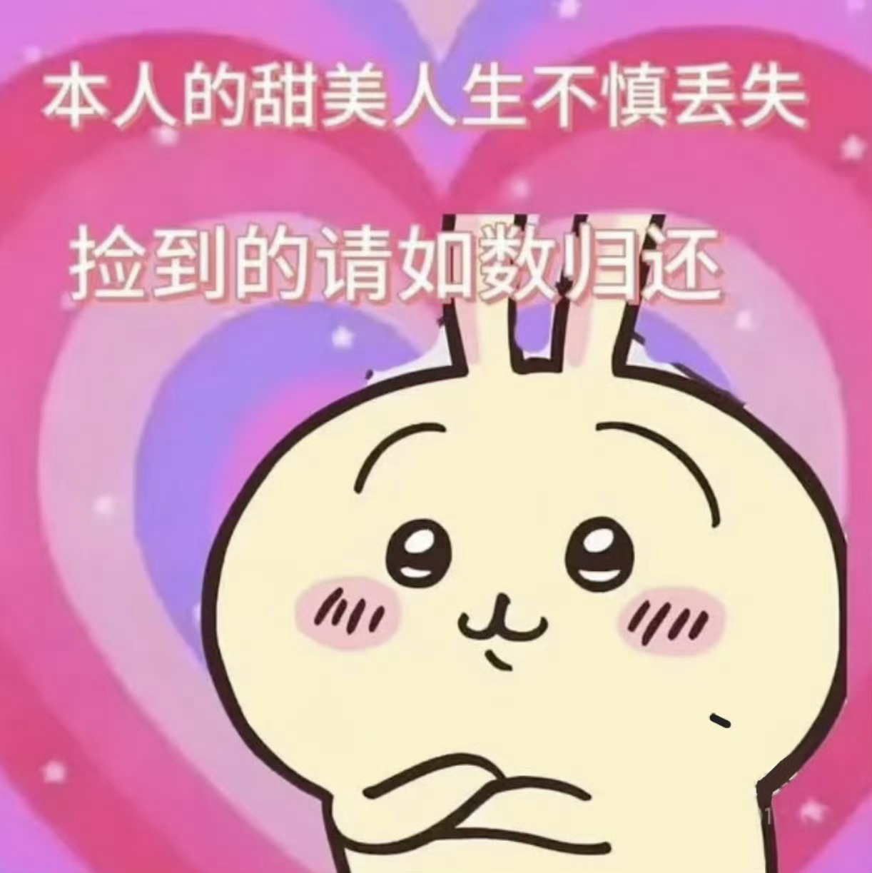 年轻人的觉醒从不吃苦开始年轻人正在拿回时间支配权 拒绝为苦难买单，年轻人终于拿回