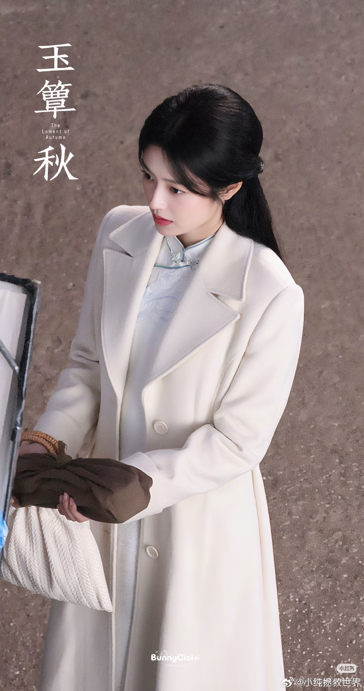 丞磊徐若晗别人的妻子就要又争又抢 前世今生的设定简直太刺激了！这段爱恨情仇的故事