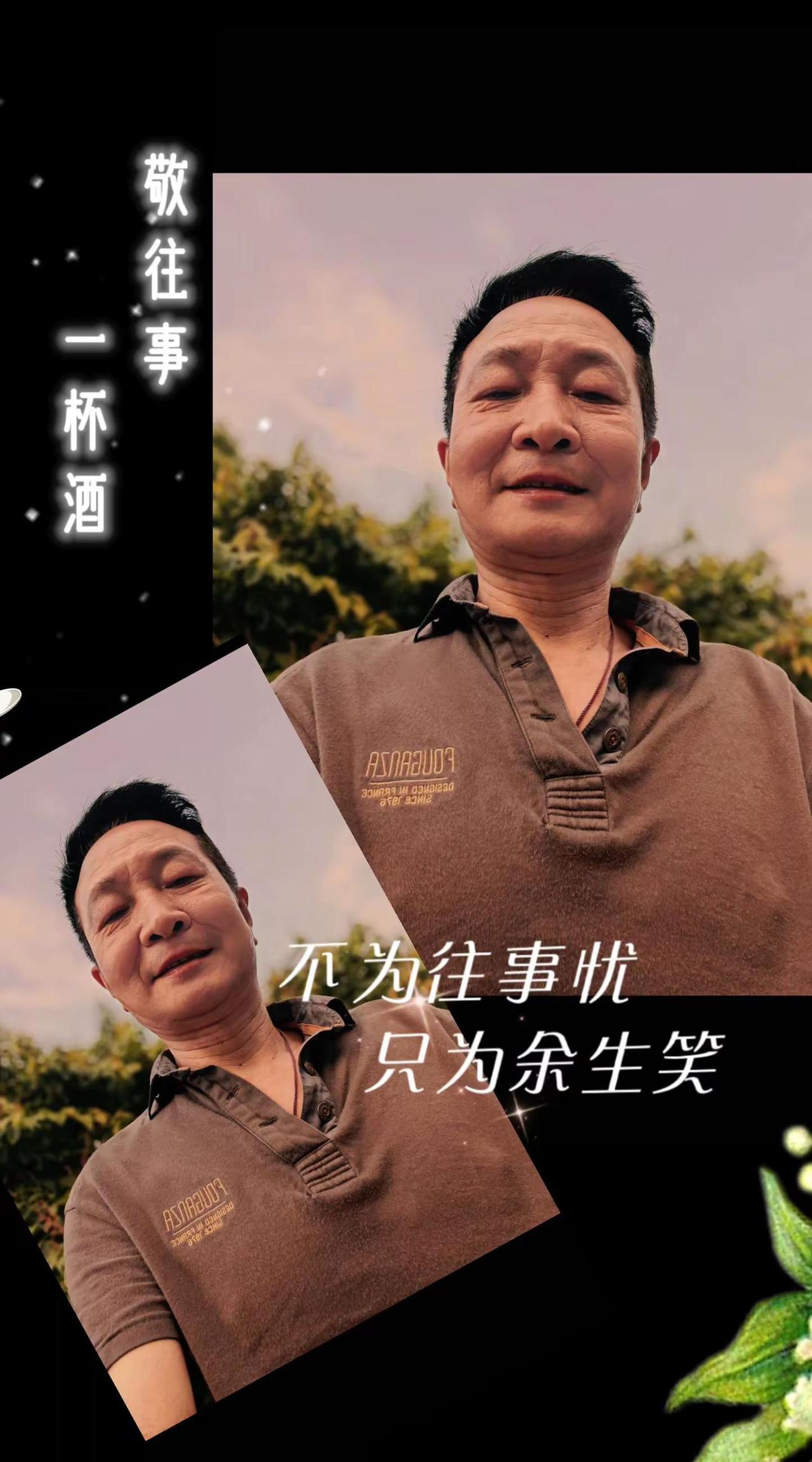 户外随拍真实的自己