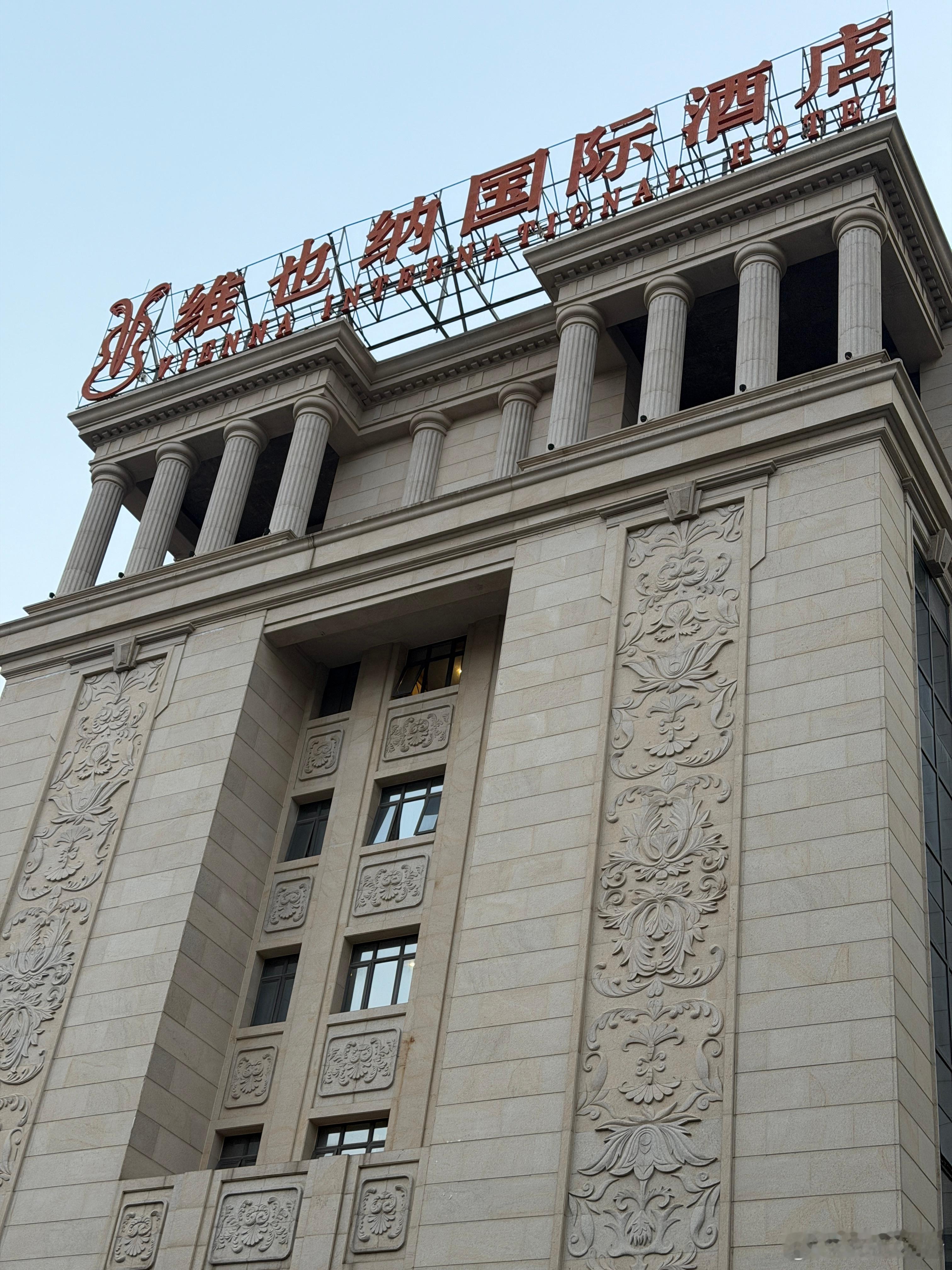 充电，然后去港口理想i6理想i6 湛江