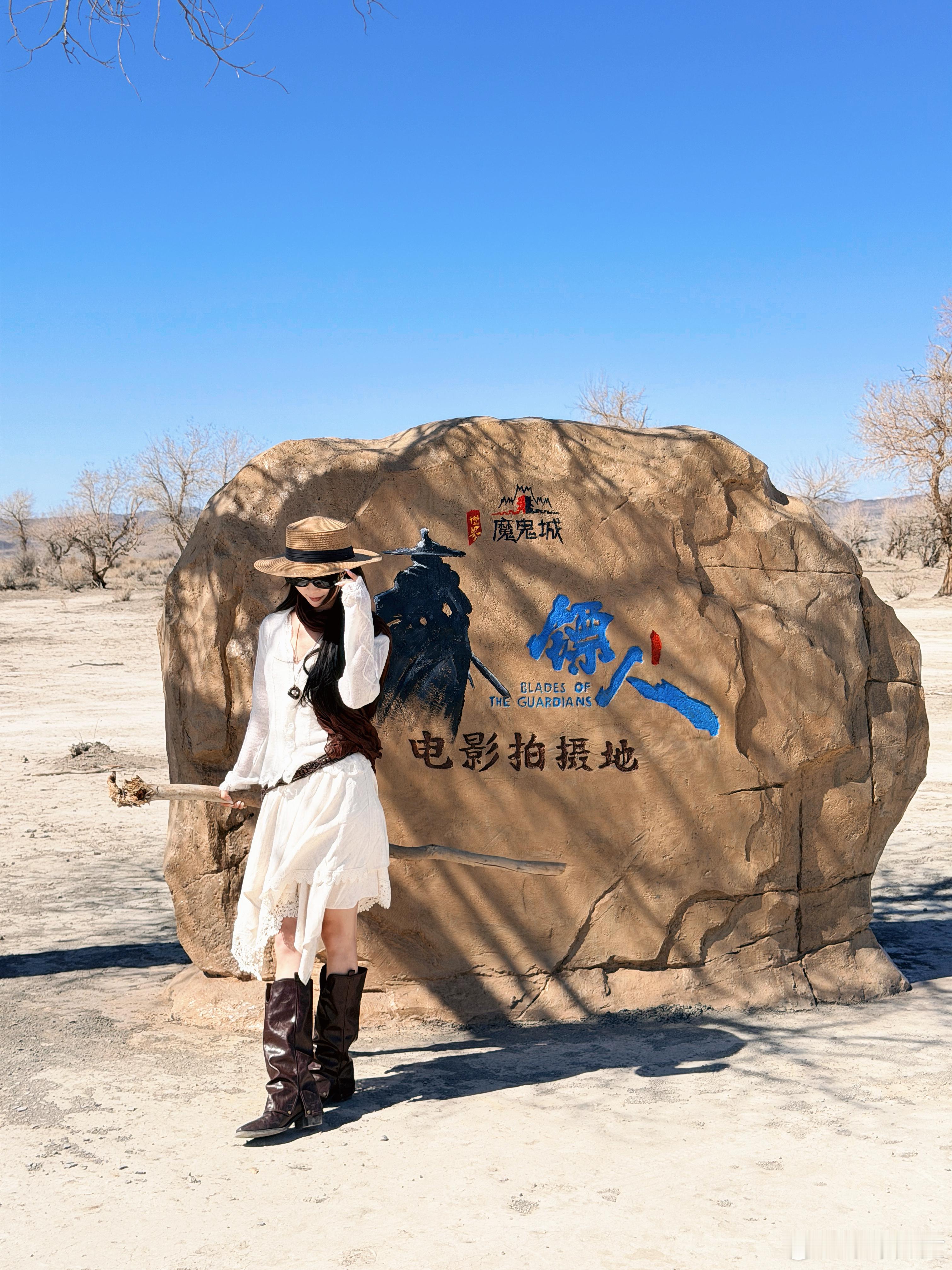 这次吉利在克拉玛依的活动真的太棒了！联合当地政府和文旅，全程安排得超用心，把乌尔