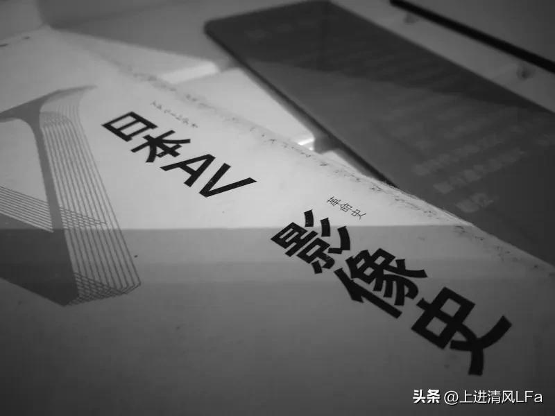 维护中日外交关系的和平稳定，需要双方共同努力。从历史层面看，日本应正视侵华历史，