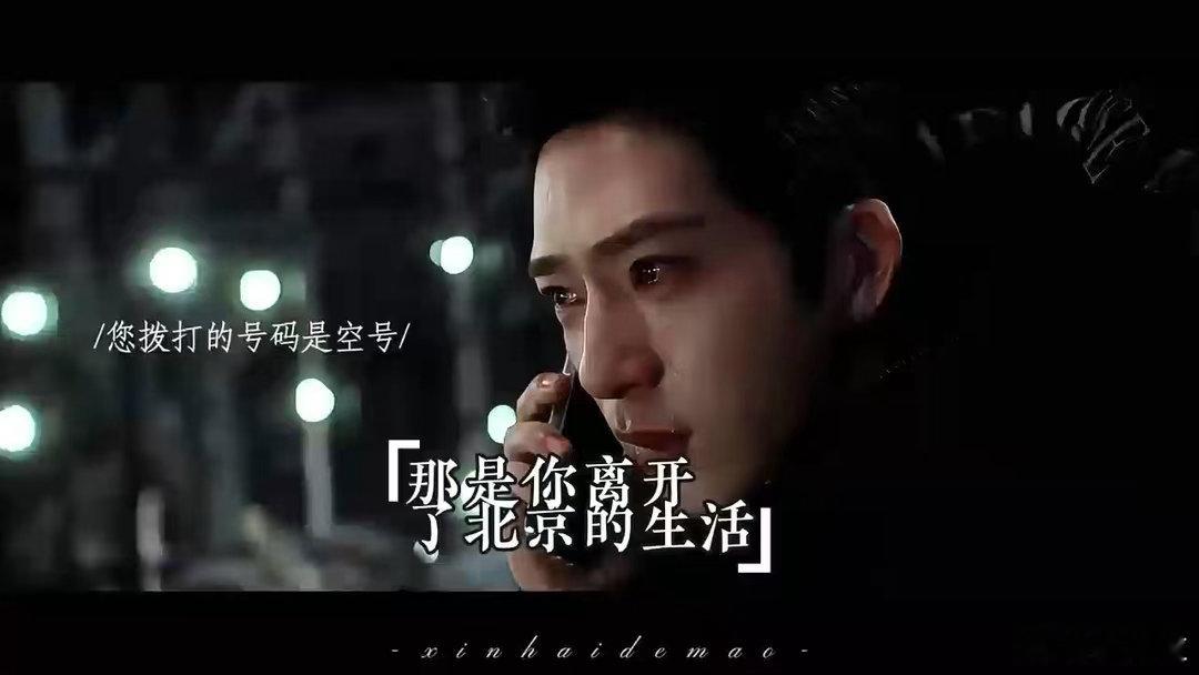 栾念宣布专家vs黄子韬宣布成团 谁懂啊，黄子韬成团夜PTSD在栾念这里被完美唤醒