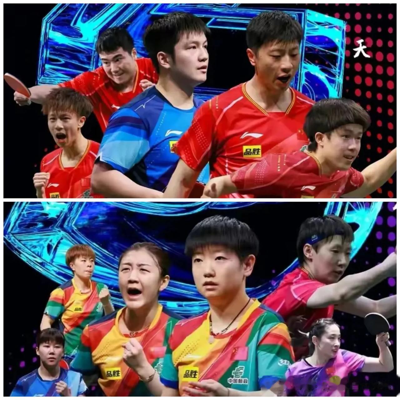 乒乓球平昌亚锦赛
9月7日赛程：
9:00 男双R32：
——马龙/王楚钦🇨?