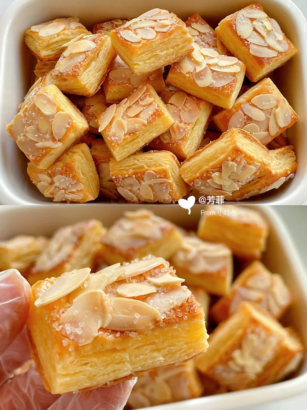 howto搞定0️⃣失败杏仁千层酥❗️酥掉渣巨好吃