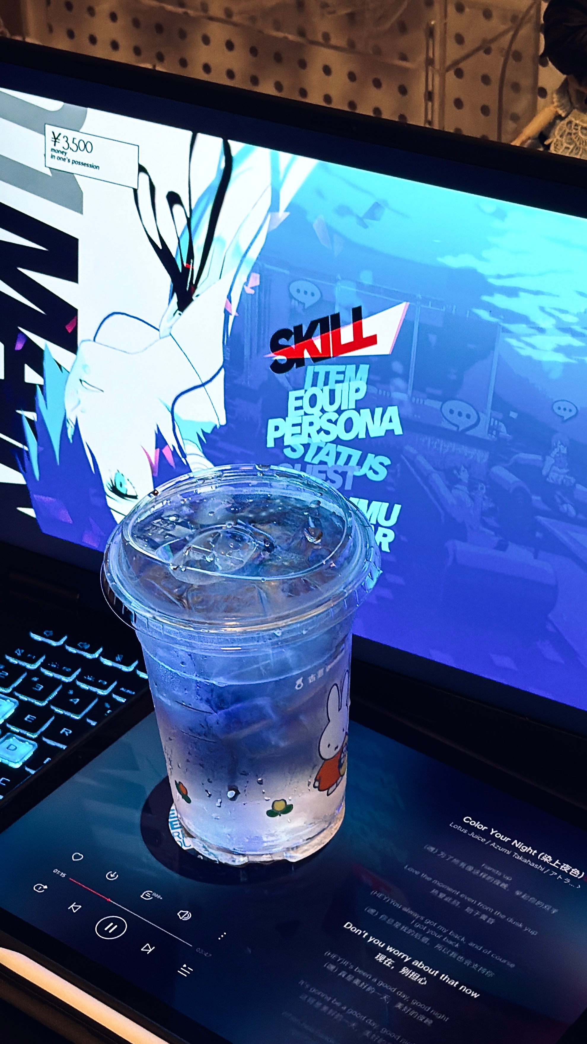 为了拍这个我专门买了一杯古茗的一杯冰水 