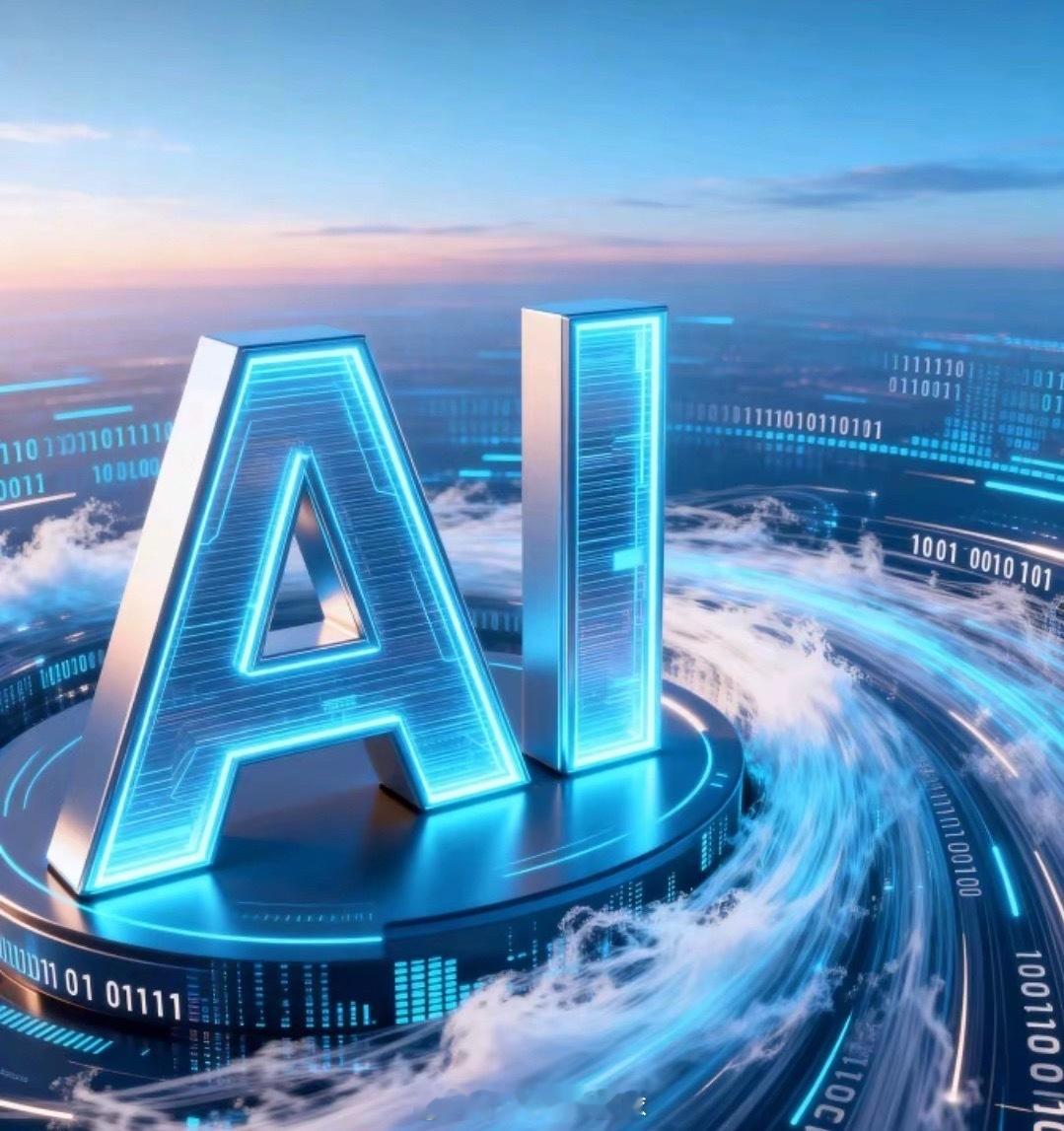 我国5家最具潜力的AI算力上市公司1. 海光信息——国产高端CPU/DCU第一2