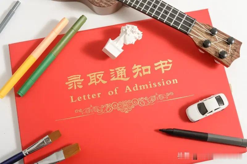 教育反思录（1164）

曾经

考上大学

有工作了

一辈子衣食无忧

现在