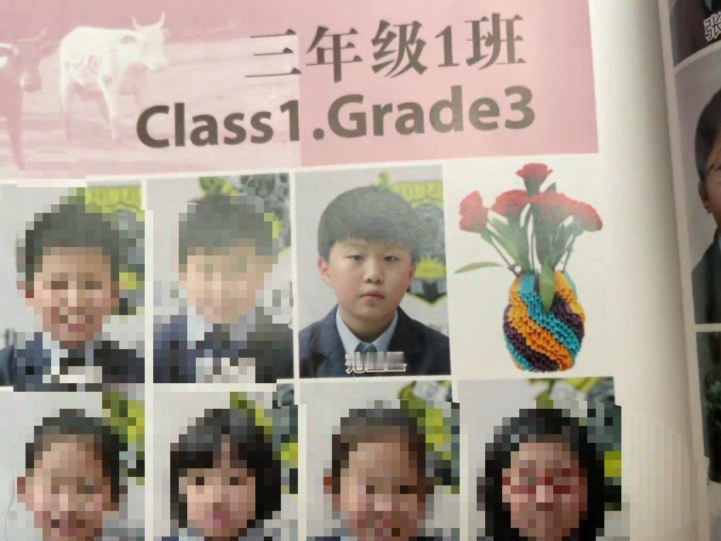 网友晒范丞丞小学证件照有网友晒出范丞丞小学时期的证件照[爱慕]范丞丞简直等比例长