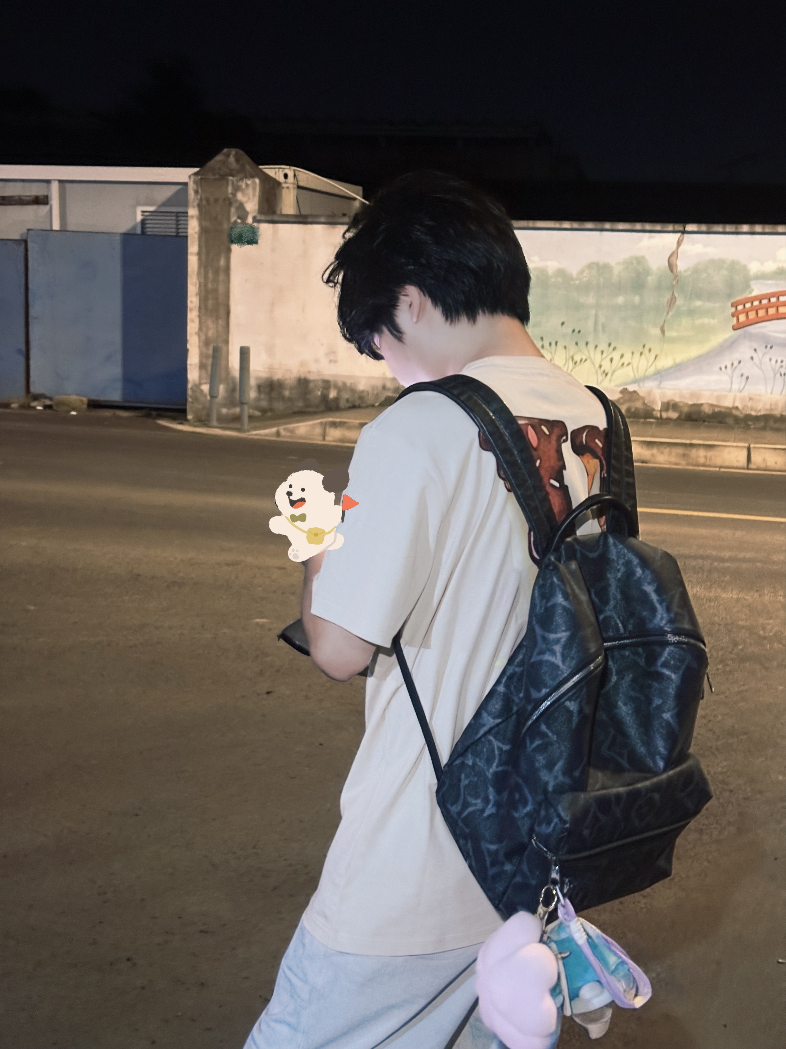 eStar 严肃逮住