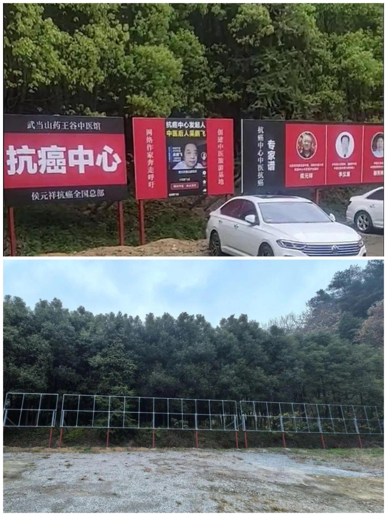 吴鹏飞、侯元祥到底是什么人？
一、青岛侯元祥中医案为何久拖不决？
二、吴鹏飞为侯