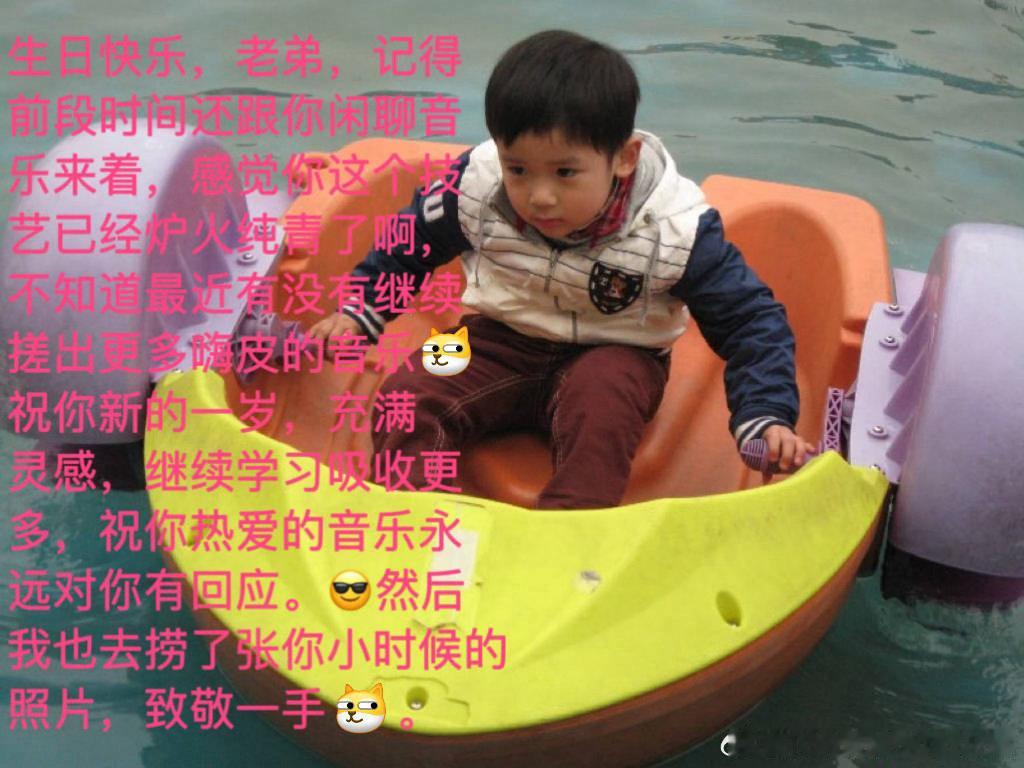 这应该是什么情趣吧反正我呢不懂