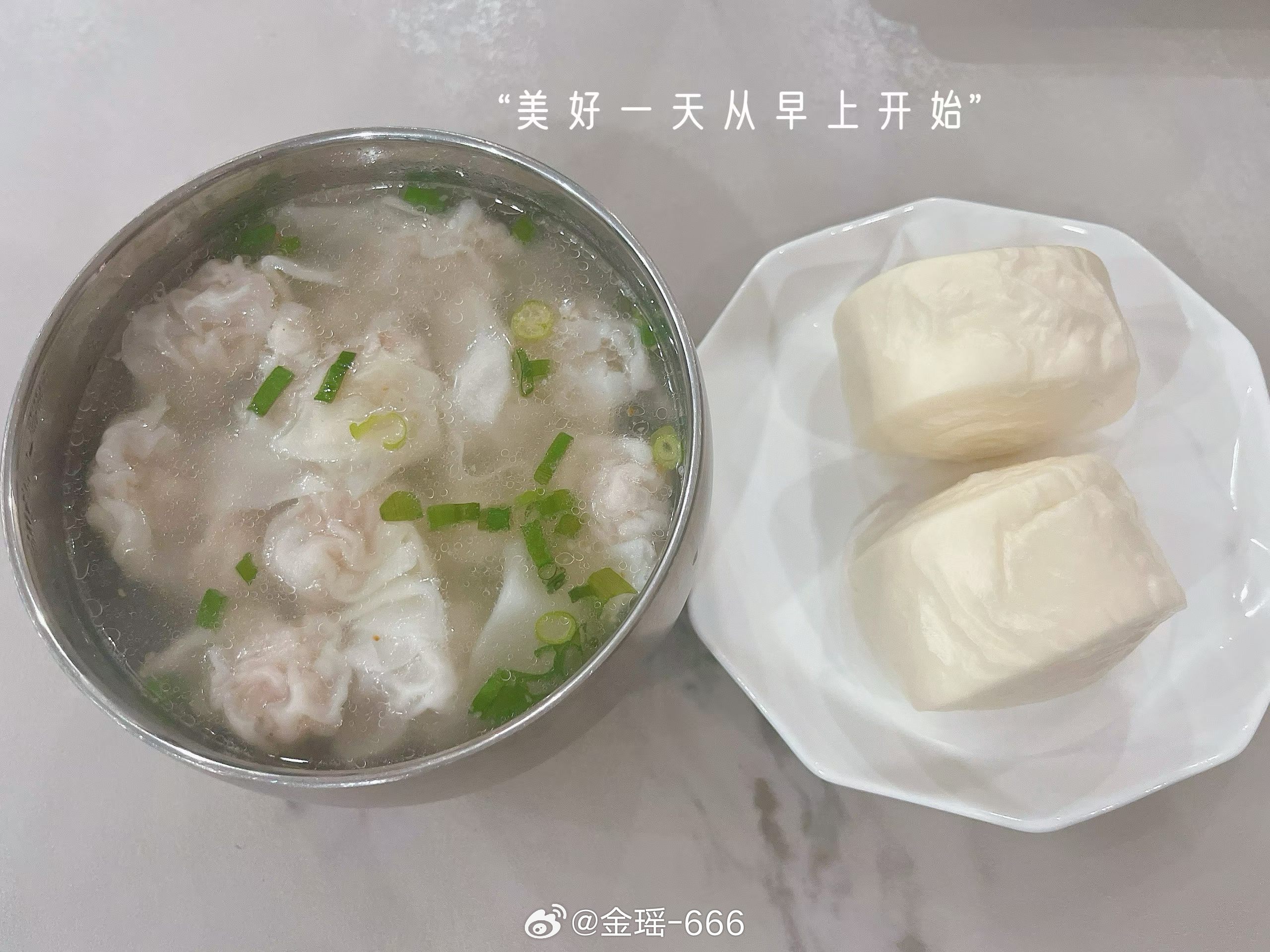 🌞早安！新一周开启。行情瞬息万变，稳住心态才是第一位。路过的小伙伴可以留言打卡