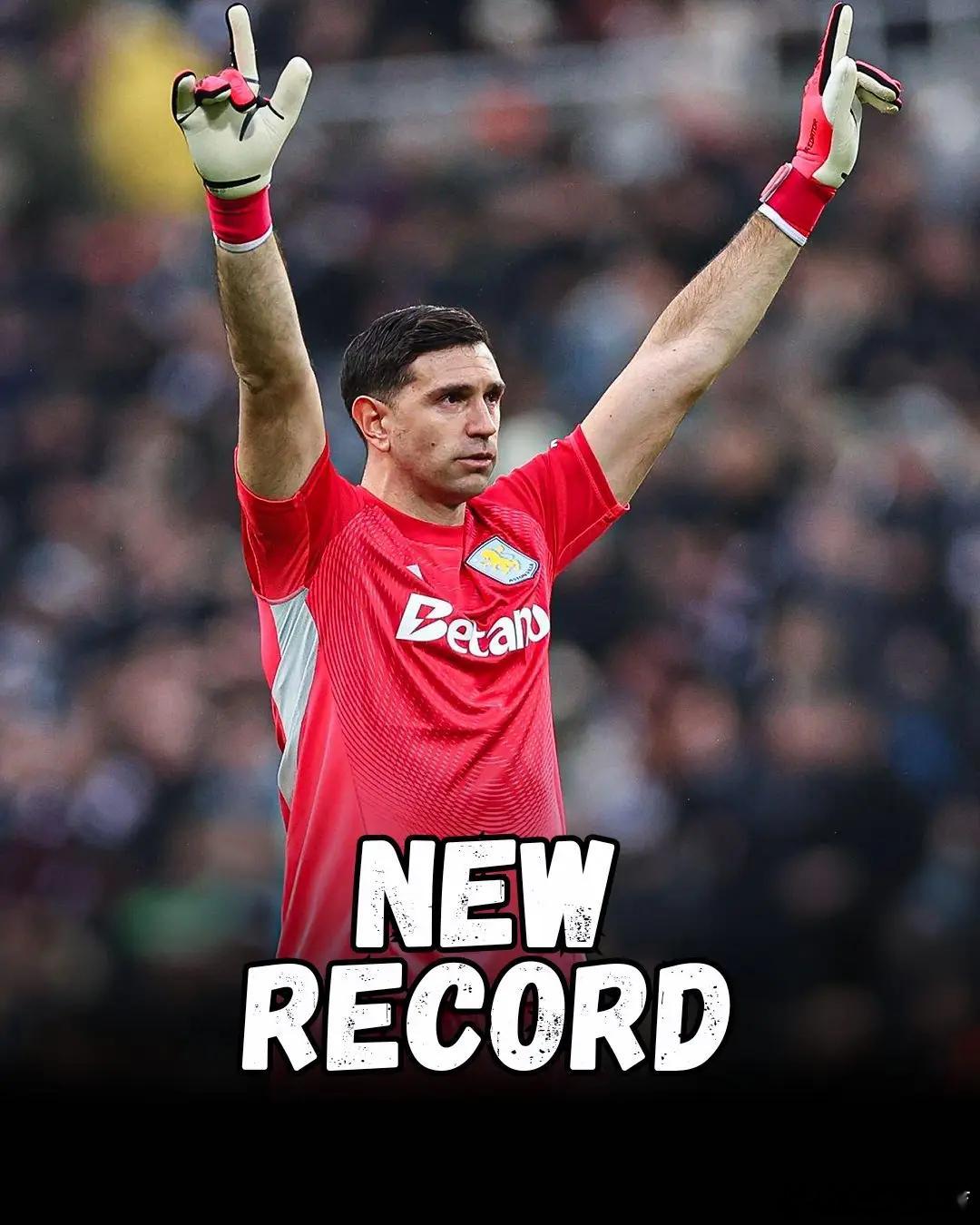 守护神！大马丁成为维拉英超历史上客场零封场次最多的门将本轮英超阿斯顿维拉客场2-