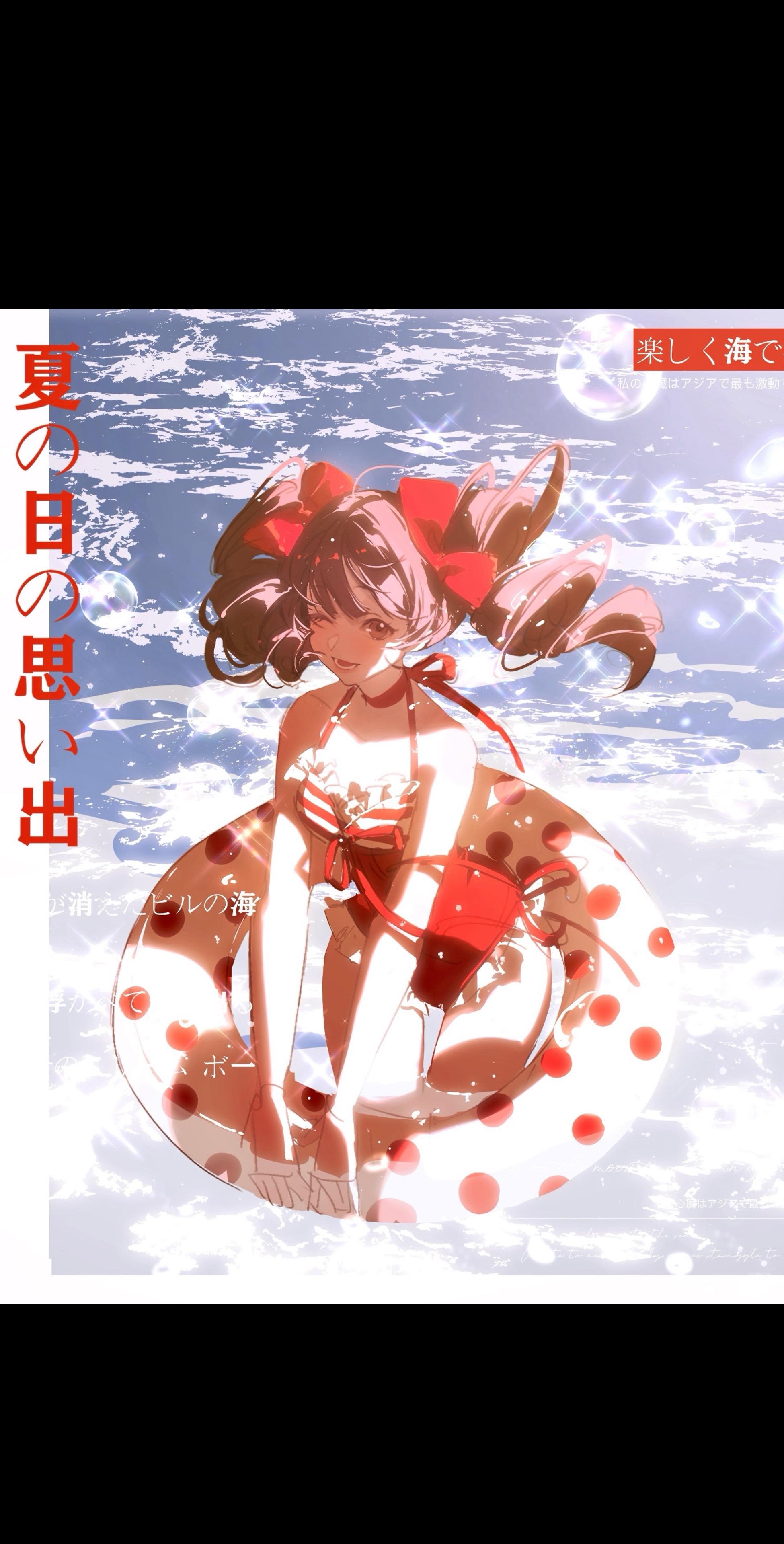 夏日cd.好想去游泳ˊ_>ˋ
