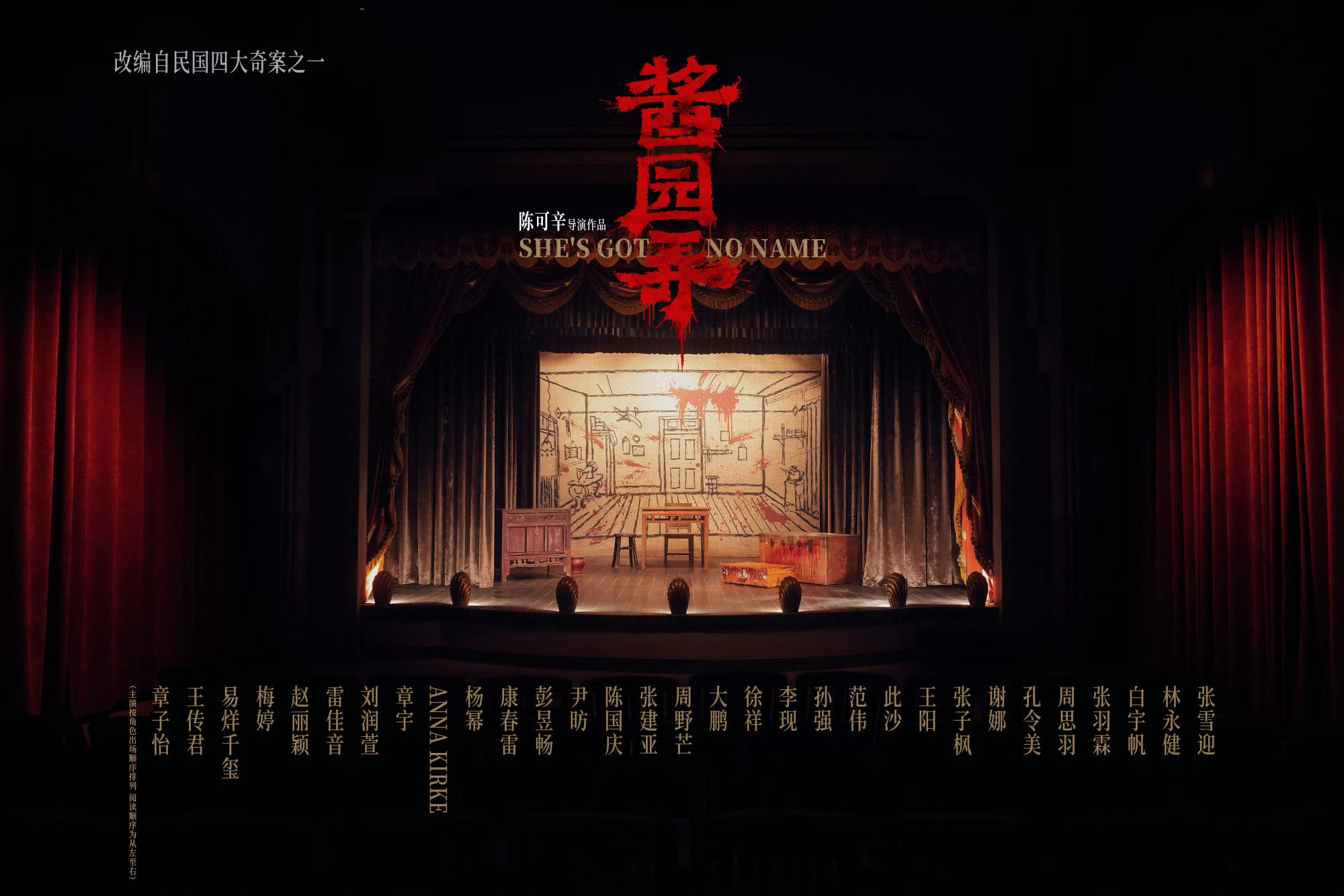 #谢娜赵丽颖首次合作# 我们大哥二弟终于等来了合作机会了，还是影视领域，太期待俩