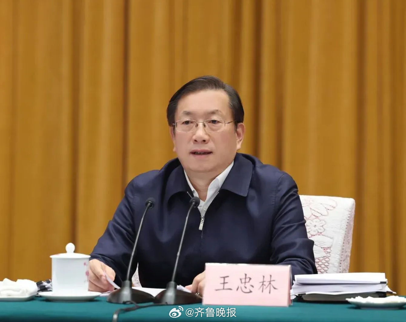 【王忠林，新职明确】央视《新闻联播》消息，十四届全国人大常委会第二十三次会议26